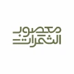 مصايف التمرات